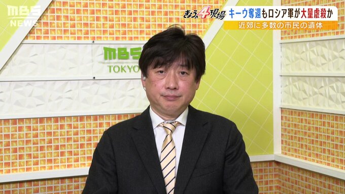 【専門家解説】「戦車１台で１億数千万円...新型で４億数千万円」ウクライナ侵攻で『高額兵器投入』に見るロシアの意図とは‥軍事ジャーナリスト黒井氏が解説|TBS NEWS DIG