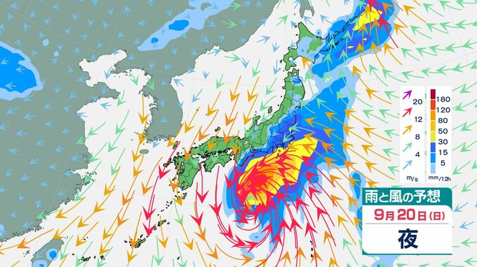 【シルバーウィークの雨･風シミュレーション】熱帯低気圧→台風25号へ　20日(日)以降、東日本中心に大きな影響が出るおそれ|TBS NEWS DIG