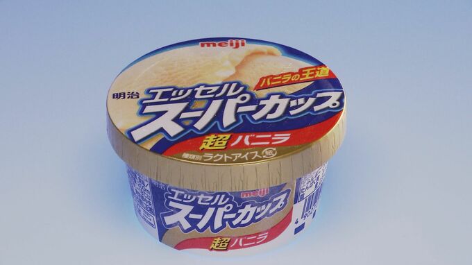 【速報】スーパーカップ150円→160円に　明治　3月から順次