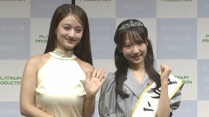 【 谷まりあ 】〝後輩が生まれることが何よりもうれしい〟事務所所属オーディショングランプリは北海道出身の13歳・朝凪りおなに決定|TBS NEWS DIG