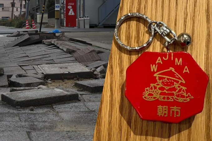 「能登は　やさしや　土までも」復興道半ば、“バブル時代のお土産”に閉じ込められた地域の記憶|TBS NEWS DIG