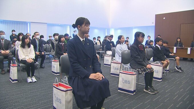 大分県内の小中学生が日常や家族のことをテーマに 作文コンクール　表彰式　|　大分のニュース｜OBS NEWS｜大分放送