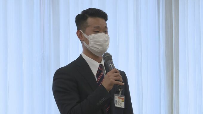 「野球の楽しさ知ってもらいたい」ボリビアで野球の指導にあたる男性(24)派遣前に意気込み　|　山口のニュース・天気・防災｜tys NEWS｜ｔｙｓテレビ山口