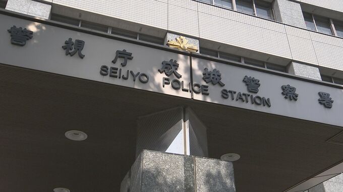 京王線の電車内で20代女性の太ももを触るなどした疑いで47歳男逮捕　警視庁成城署|TBS NEWS DIG