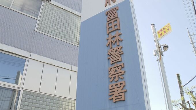 国道に倒れていた６０代男性が車３台にひかれて死亡　大阪・富田林市|TBS NEWS DIG