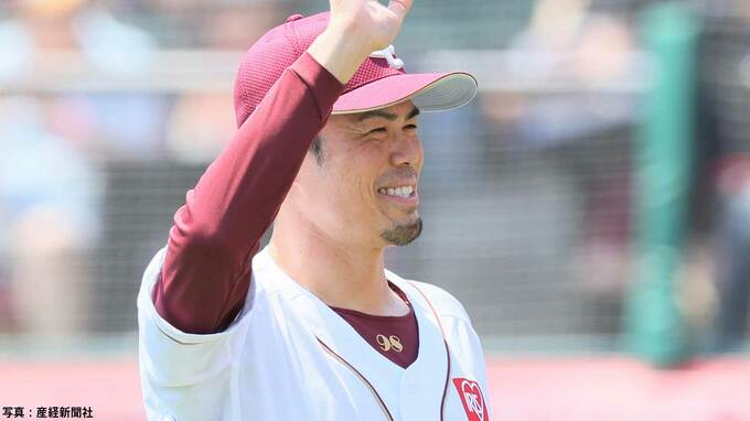 【楽天】交流戦初優勝 球団創立20年目 史上8球団目 今江監督は就任1年目で快挙！同率決戦で広島に勝利 ソフトバンクが阪神に敗戦|TBS NEWS DIG