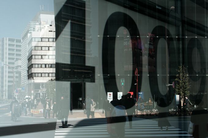 【日本市況】日経平均が４万円台回復、円安受け輸出関連中心に買い