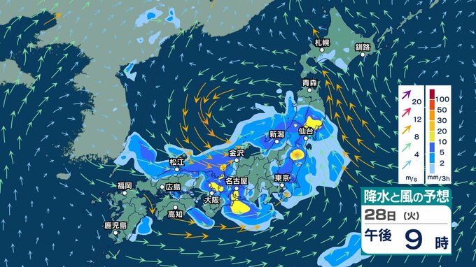 【 今後の雨 】非常に激しい雨も　北陸150ミリ、関東甲信・東海120ミリ予想　31日(金)にかけ日本海側で警報級大雨のおそれ【8月2日(日)午後3時までの雨風シミュレーション・28日正午更新】|TBS NEWS DIG
