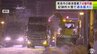 “記録的大雪”で過去最大に　青森市の除排雪費用は約74億円超に　市は除排雪の経費として約12億円の追加の補正予算案を市議会に提出して可決　|　青森のニュース│ATV NEWS│青森テレビ