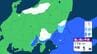 【関東で雪へ】東京23区も積雪の可能性　多摩は平地で積雪へ　神奈川西部は最大5センチ予想に　気象庁が東京にも雪情報発表　雨雪シミュレーション|TBS NEWS DIG
