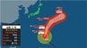 【台風情報】日本への影響は？ 大型で非常に強い台風4号(シンラコウ)　このあとの勢力と進路を詳しく　最大瞬間風速60メートル　今後の全国の天気を画像で　気象庁　　　|　山形のニュース│TUYテレビユー山形