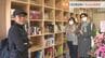 「その人がそこにいるみたいな本棚」みんなの図書館がオープン 本を通して商店街がにぎわう仕組みとは・・・　|　石川県のニュース｜MRO北陸放送