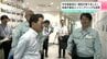 2026年度最初の「濵田が参りました」知事が高知市の企業を訪問　 直接地域の強みと課題を聞き取り　|　高知のニュース・天気｜KUTV NEWS | KUTVテレビ高知