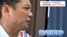 「町政自身が町民の皆さんにぐっと寄っていくことを大事にしたい」三股町長選で初当選の荒武見希氏　当選から一夜明けて　|　MRTニュース ｜ ＭＲＴ宮崎放送