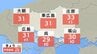 【きょう5/18(月)広島天気】真夏の暑さ続く　熱中症・火の取り扱いに注意　|　RCC NEWS | 広島ニュース | RCC中国放送