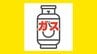 【ガス供給停止情報】八代市の約9000戸で供給停止　一部の復旧は8月4日に供給再開　|　熊本のニュース｜RKK NEWS｜RKK熊本放送