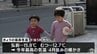 本州最北・大間で5月下旬並みの暖かさ　最高気温は2月の観測史上1位の15.9℃　青森県　|　青森のニュース│ATV NEWS│青森テレビ