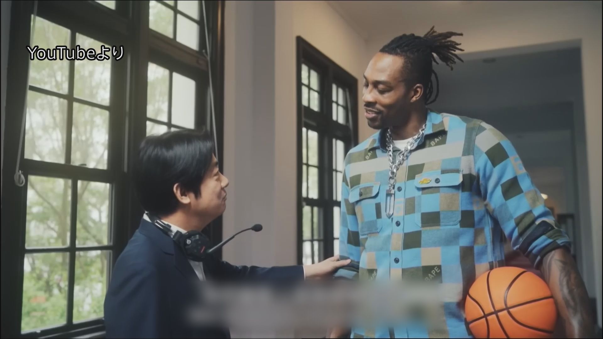 未開封　激レア　NBA雑誌　中国版 未開封激レアNBA雑誌中国版