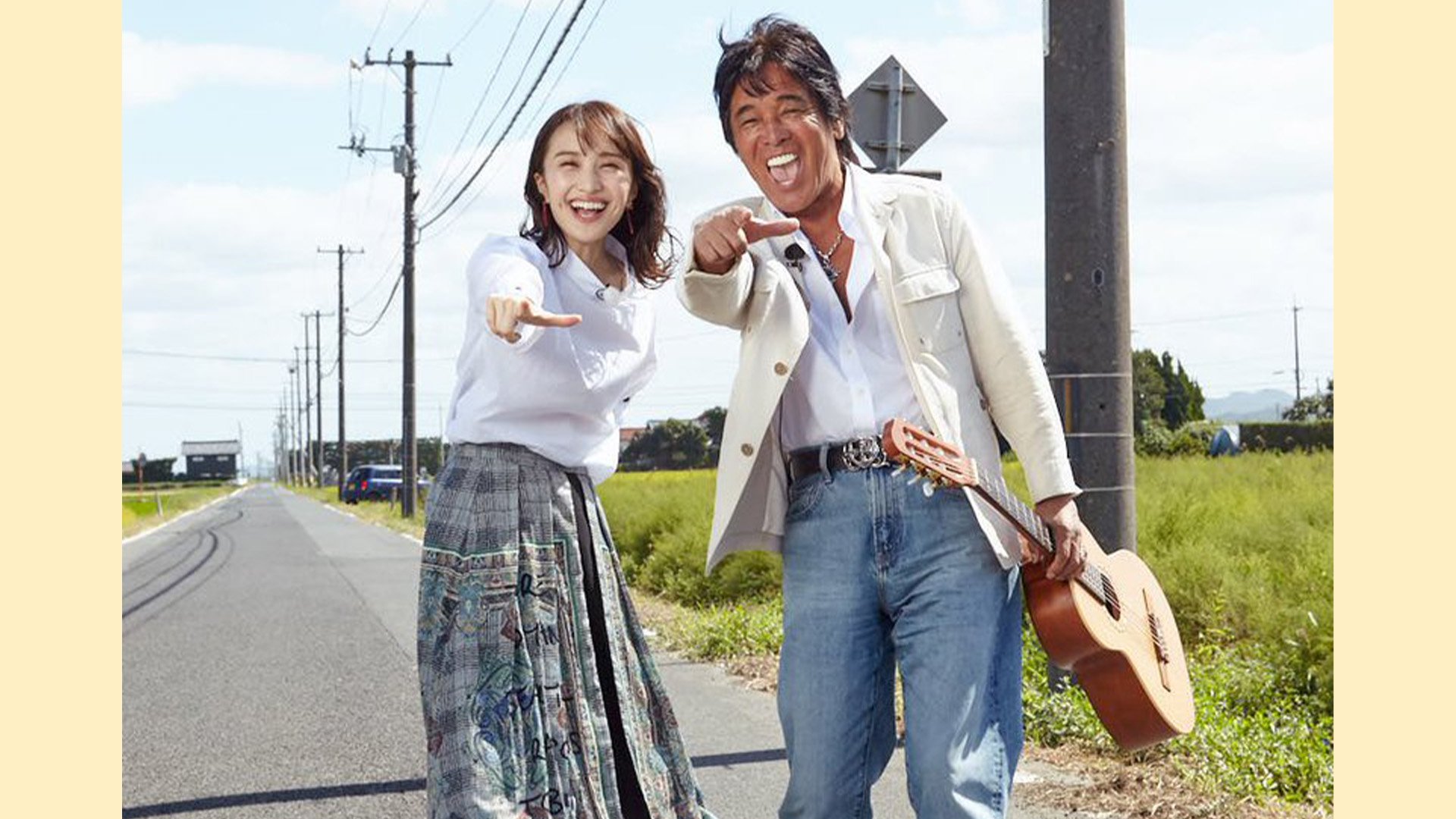 松崎しげるさん 堂本剛さん・百田夏菜子さん【結婚】を祝福 「素敵な