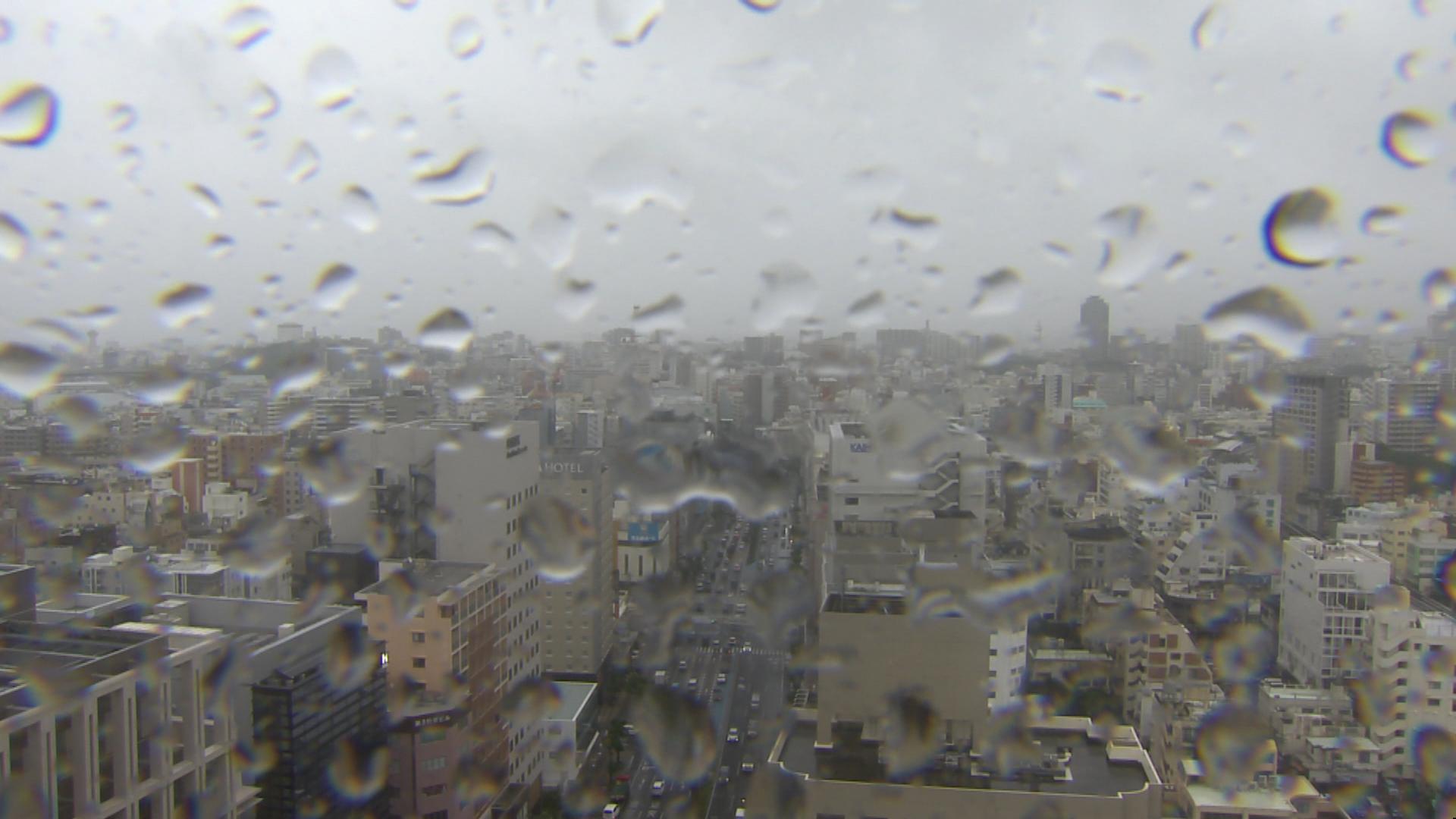 24時間雨量150ミリの雨のおそれ　沖縄本島地方で警戒呼びかけ　沖縄気象台