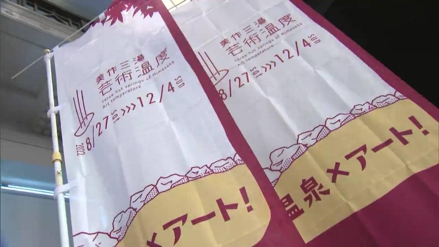 琉璃光 6cm×5m 鸿运发财 海外マスキングテープ 4412 琉璃光 6cm×5m 鸿运发财 海外マスキングテープ