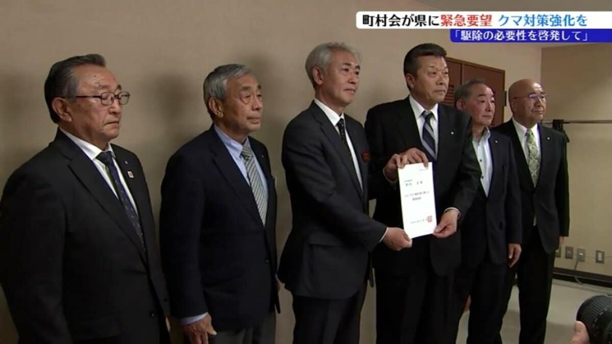 狩猟免許の支援強化でクマ対策を考える