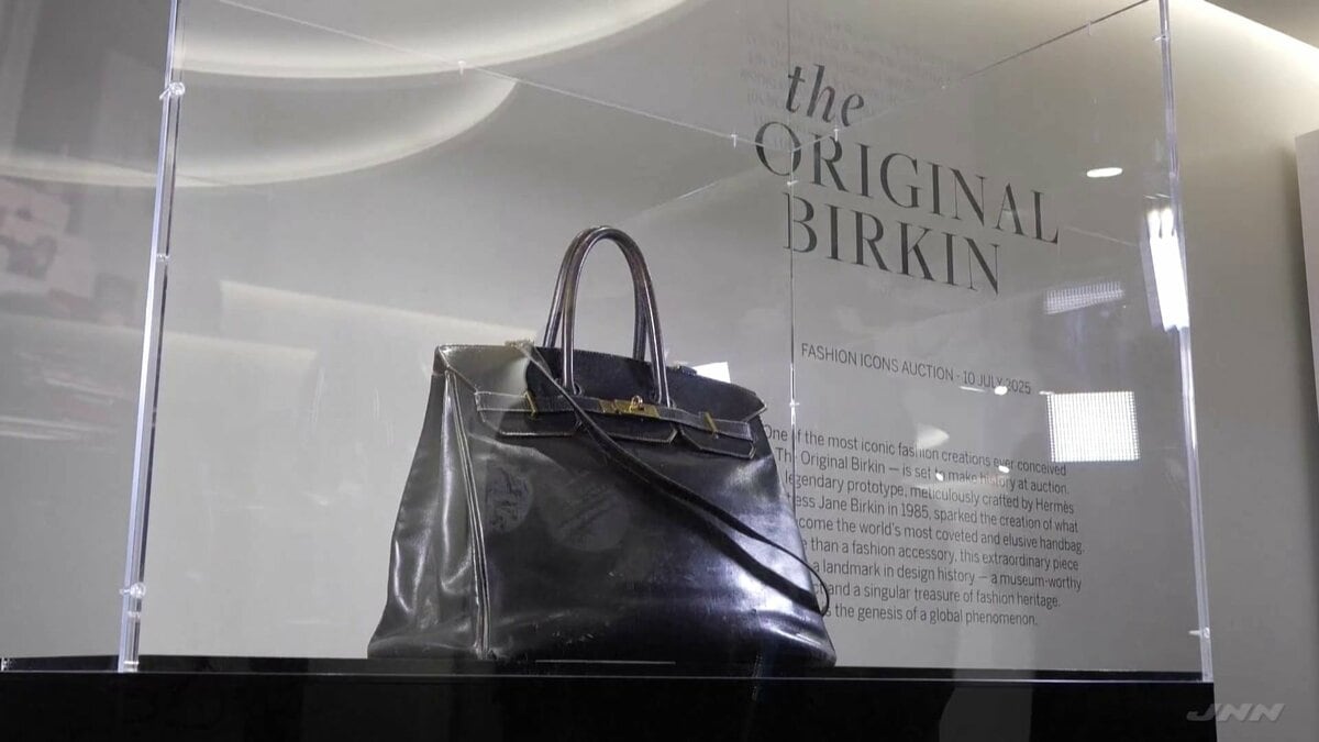 エルメス「バーキン」初代モデル 日本人が約14億7000万円で落札