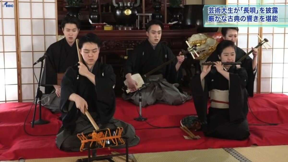東京芸大の学生が「長唄」を披露　地元出身三味線奏者も　邦楽の世界を寺で楽しむ　岩手・奥州市