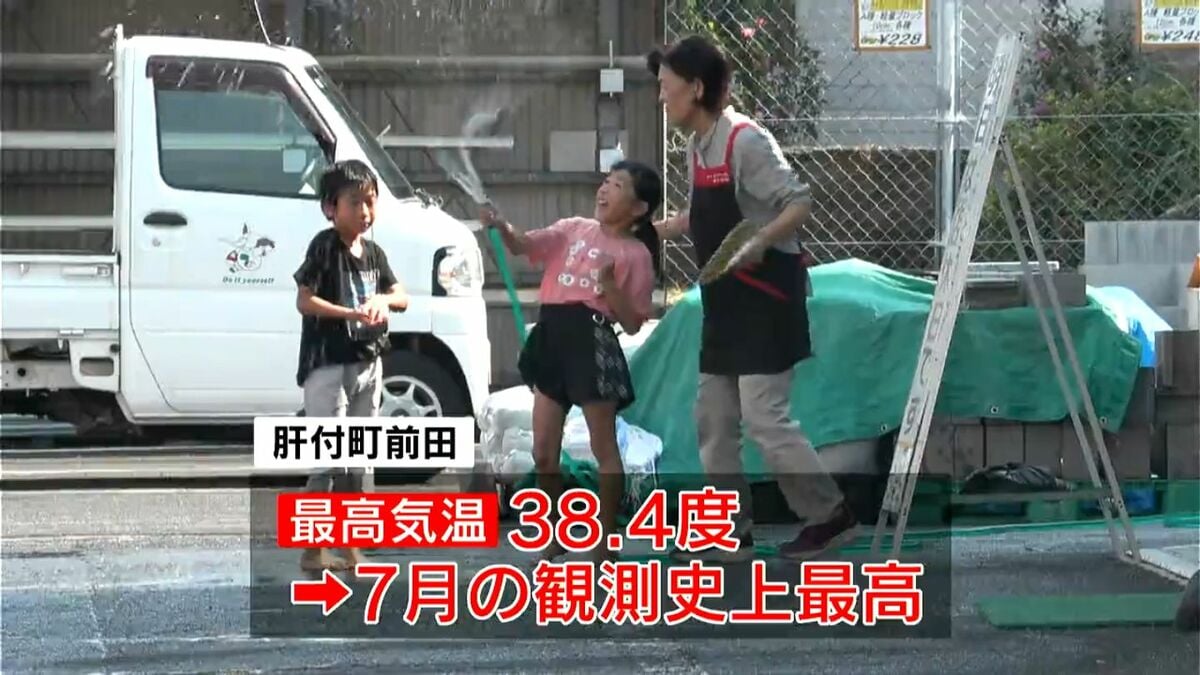 鹿児島市で38度超　観測史上最高気温を更新　肝付町前田では7月観測史上最高の38.4度