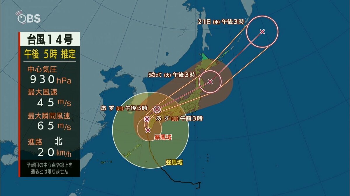 img_c3d88f8b61a7b3439504f6a823