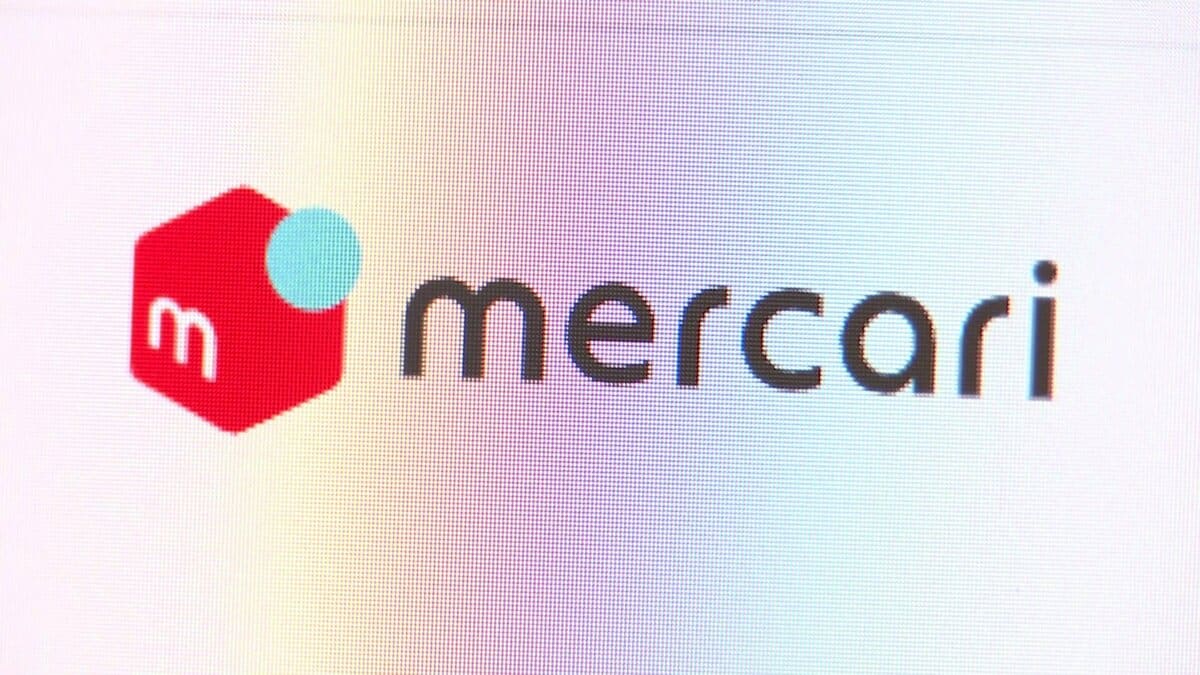 メルカリ 悪質な転売対策で「出品禁止」を含む対応を実施すると発表