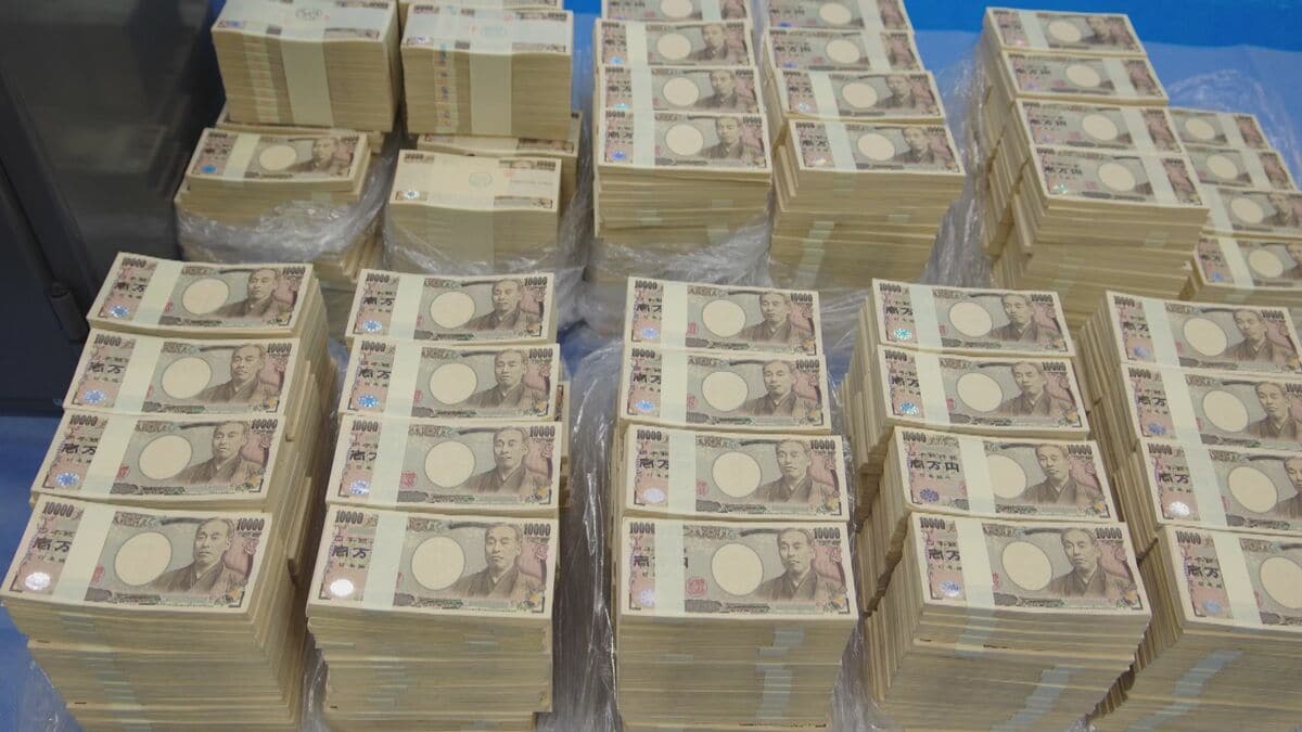 ビルの1室から現金16億円… 無登録で“貸金業”営んだ疑い 会社役員の男らを再逮捕 暴力団の資金源調べる捜査で浮上 名古屋市