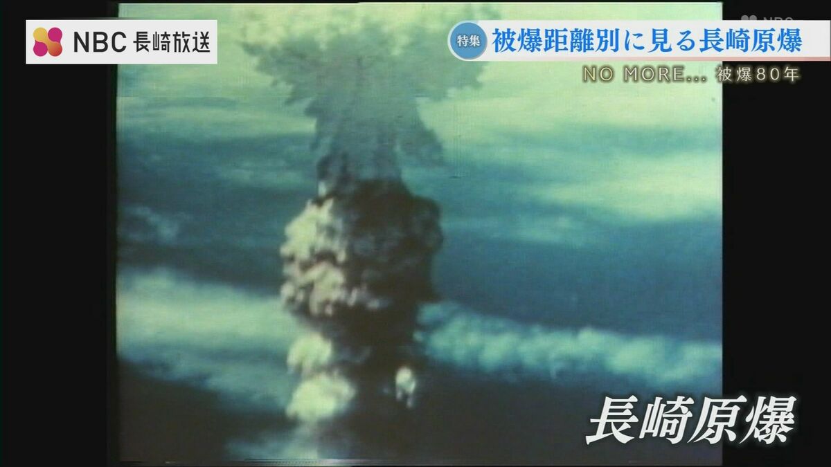 人間 溶ける 事故