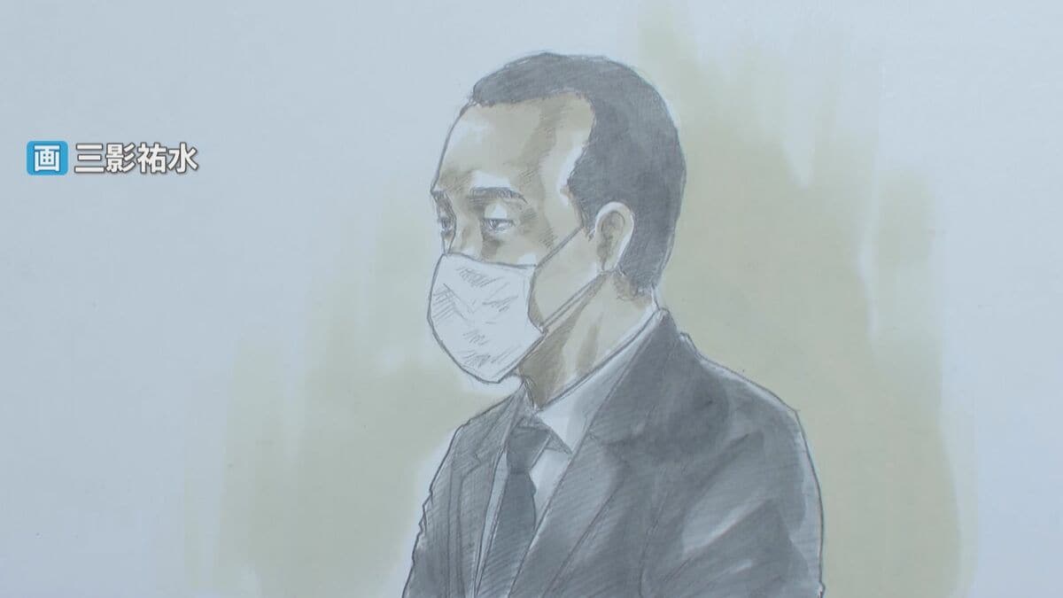 “盗撮共有”グループ開設者の元小学校教諭に実刑判決 懲役2年6か月 ｢悪用の可能性がある状態を作り出したことは卑劣｣ 名古屋地裁