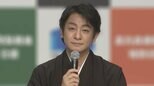 【片岡愛之助】 3月に舞台復帰 「お待たせ致しました!」「復帰の第一歩を観てやってくださいませ」|TBS NEWS DIG