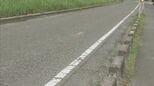 バイクが縁石に接触し転倒　高校生(16)が意識不明の重体　中央線がない緩やかなカーブの市道　広島・福山|TBS NEWS DIG