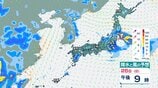 【大雨情報】27日にかけ前線の影響…北陸120ミリ、東北100ミリ予想　土砂災害や低い土地の浸水に警戒【降水と風のシミュレーション】　|　富山のニュース｜天気・防災｜チューリップテレビ