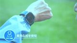 心臓疾患のある患者むけ「心拍見守りサービス」がスタート 沖縄セルラー | 沖縄のニュース|RBC 琉球放送