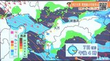 7日(金)は再び警報級の大雪のおそれ 風も強まる 愛媛 | 愛媛のニュース - Nスタえひめ|あいテレビは6チャンネル