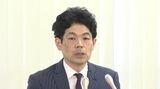 共産党が衆院選長野4区の立候補予定者を武田良介さんに変更　元参議院議員45歳「自民党政治をチェンジする」これまで活動の長瀬由希子さんは体調不良　|　SBC NEWS | 長野のニュース | SBC信越放送
