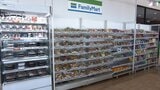11月に全面開庁する岡山市役所の新庁舎に無人決済システム備えたコンビニがオープン | 岡山・香川のニュース | 天気 | RSK山陽放送