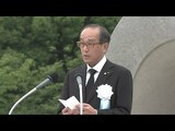 【平和記念式典 平和宣言 全文】広島市 松井一実市長「一刻も早く全ての核のボタンを無用のものに」|TBS NEWS DIG