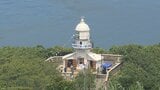 「関埼灯台」塗り替え完了　一般公開　白く輝く道しるべ　　|　大分のニュース｜OBS NEWS｜大分放送