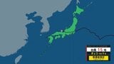台風15号だった『熱帯低気圧』は日本海に 天気への影響は?東北地方から西日本あす(13日)にかけ、大雨や土砂災害などに警戒 今後の全国の天気を画像で 気象庁|TBS NEWS DIG