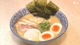 「毎日食べられなくなってしまう」「不安しかない」ラーメンもパンも「困った」34年ぶりの円安で大打撃 | 静岡のニュース | SBSNEWS | 静岡放送