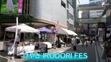 街の魅力を発信「けやきIRODORI FES」ラジオの公開生放送も=静岡市　|　静岡のニュース | SBSNEWS | 静岡放送