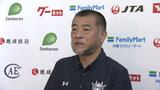 3年ぶりのBリーグ日本一へ　琉球ゴールデンキングス CSファイナルに向け出発|TBS NEWS DIG