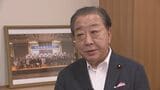 中道・野田元総理「修正させないと議論できない」　皇室典範改正案、“養子の子”めぐる政府見解などに異論|TBS NEWS DIG