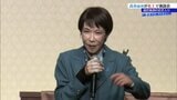 衆議院選挙 「47都道府県をすべて豊かにしたい」高市早苗総理が就任後初の岩手入り 党の公認候補を応援、国民1人ひとりを豊かにすると力説|TBS NEWS DIG