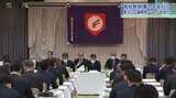 4年ぶり声出し応援解禁へ 「継続試合」ルール導入も 岩手県高野連が理事会で方針固める|TBS NEWS DIG
